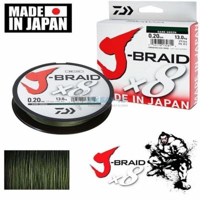 Pletenica za ribolov DAIWA J-BRAID X8 Dark Green 150m 0,22mm