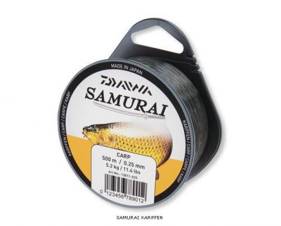 Laks za krapolov Daiwa SAMURAI Carp 450m 0.30mm