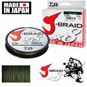 Pletenica za ribolov DAIWA J-BRAID X8 Dark Green 150m 0,35mm