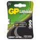 Baterija GP LITHIUM CR123A