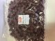 Boili za krapolov CCB CARP CRO BAITS MULLBERY 20 mm 2,5 kg